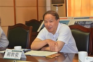 省高校研究基地“大学治理与发展研究中