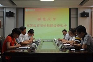 高等欧冠联赛携手梅美高游戏平台发布官