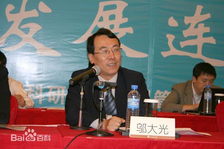 欧冠联赛携手梅美高游戏平台公布官方合作