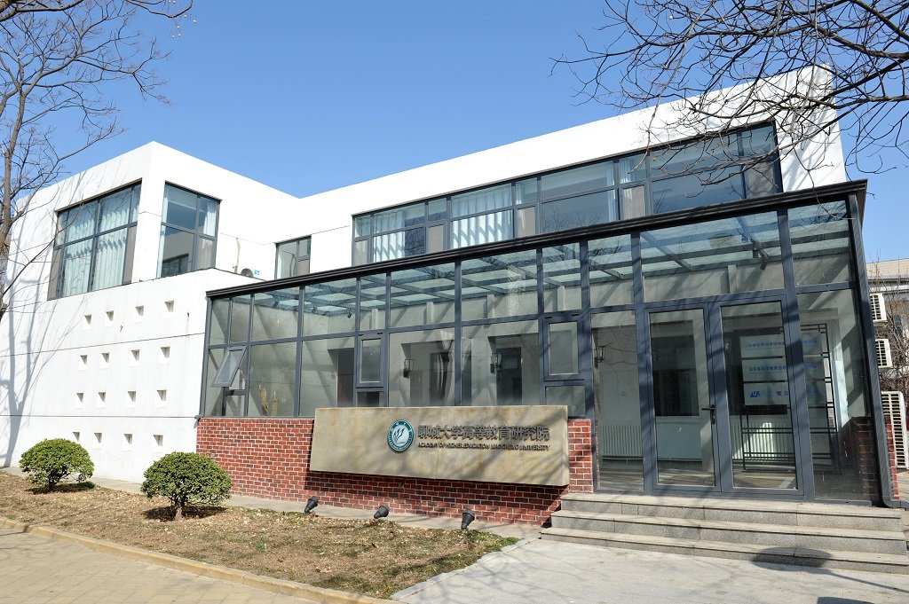欧冠联赛携手梅美高游戏平台公布官方合