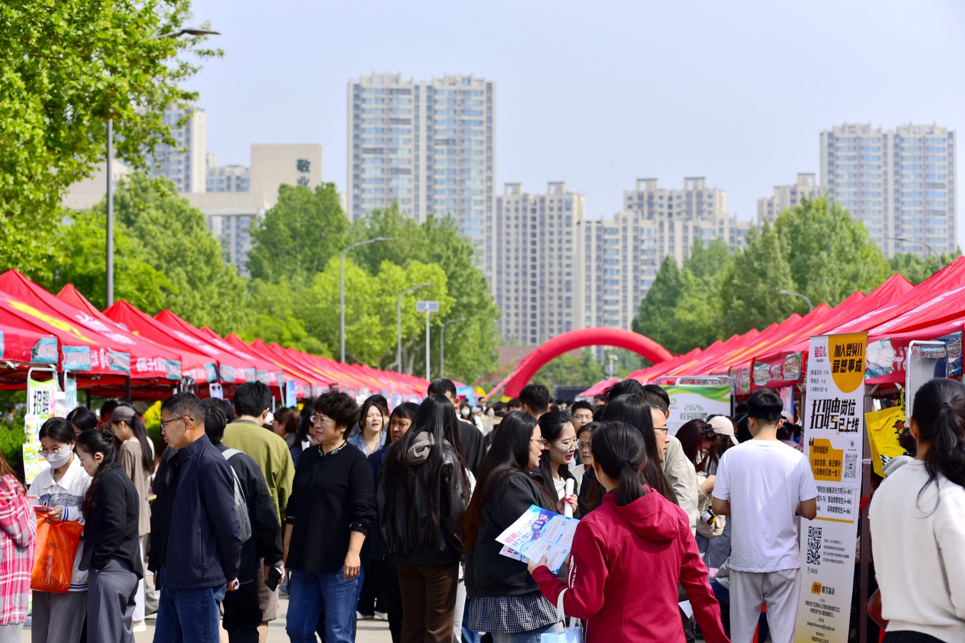 news@lcu.edu.cn 对照