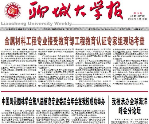 再按需打开相关阅读
