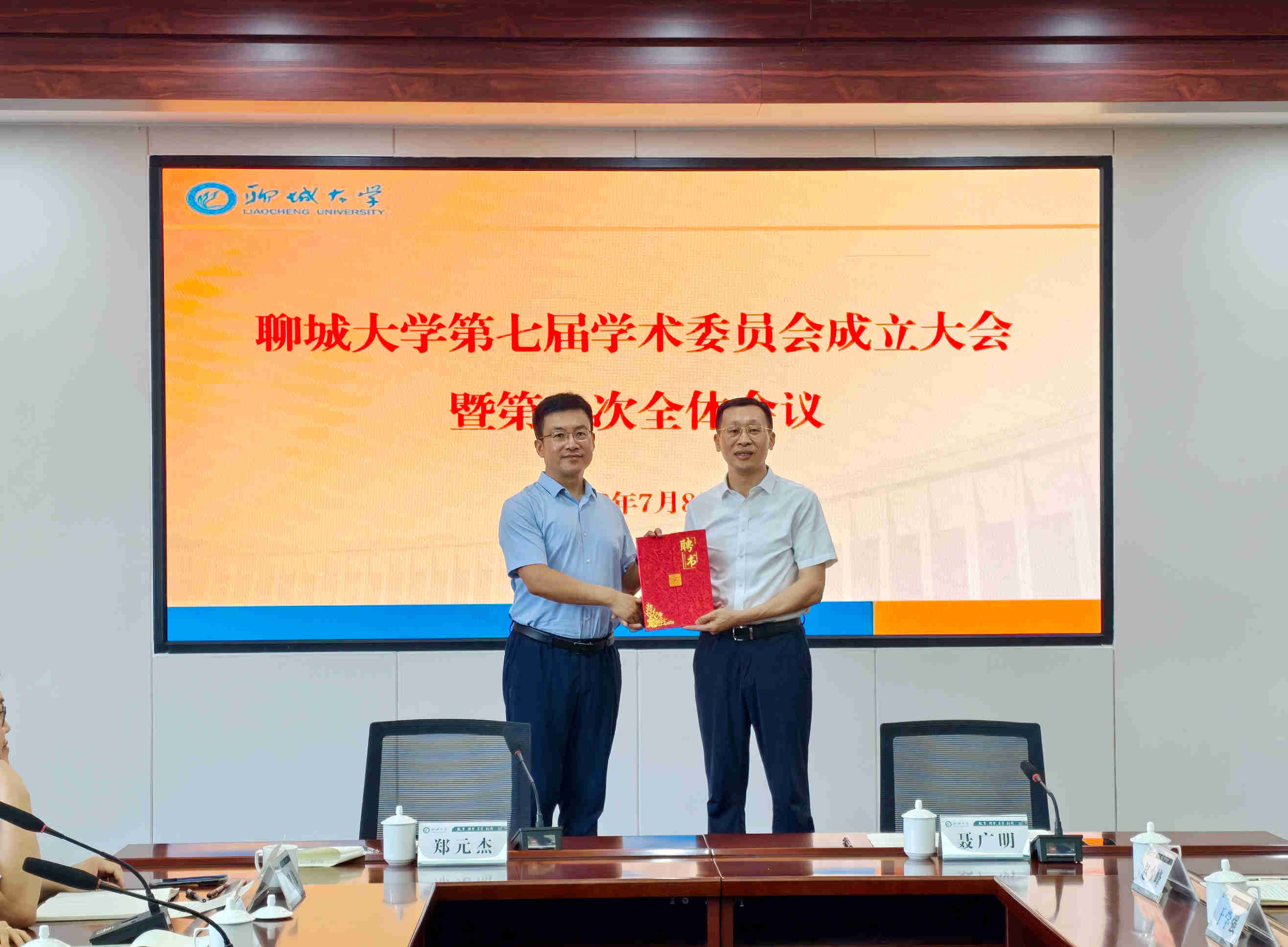 继续了解梅美高游戏平台新人权益怎么用