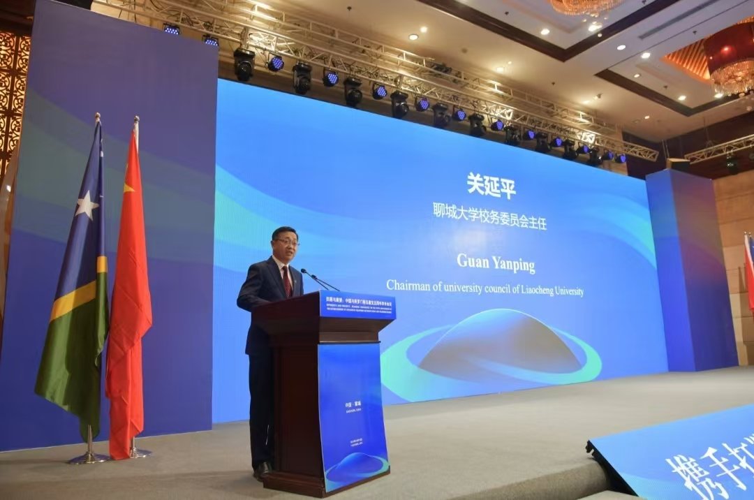 继续了解会议的主题是