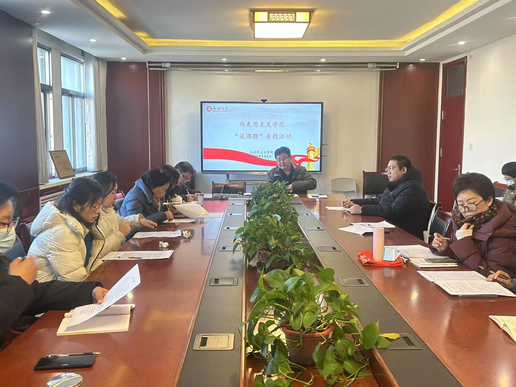 为进一步强化和落实巴黎圣日耳曼官方合