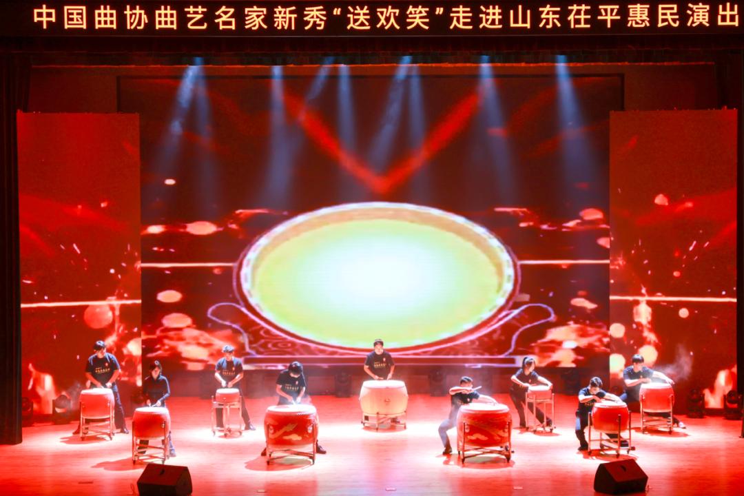中国曲艺家协会