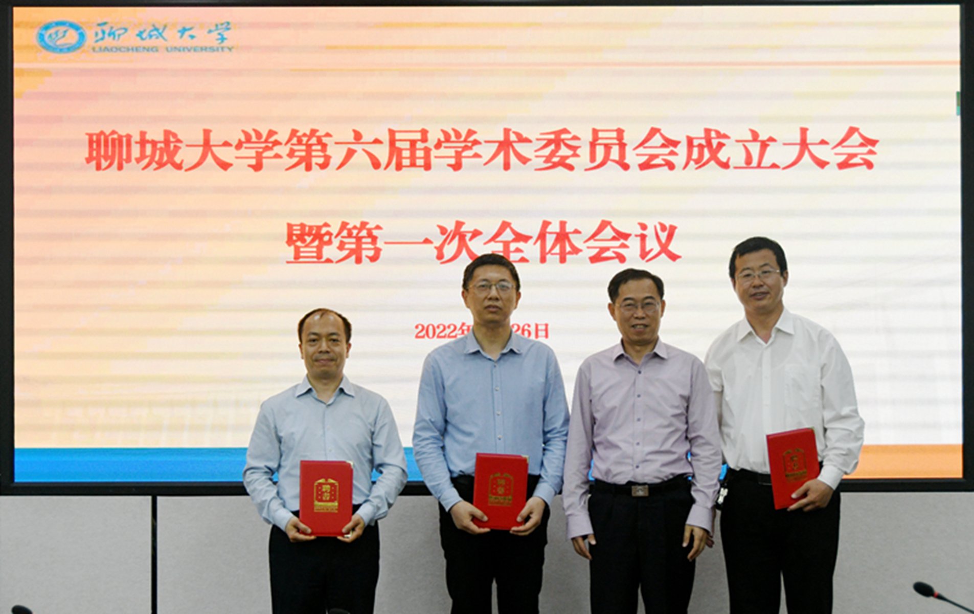 校长王昭风
