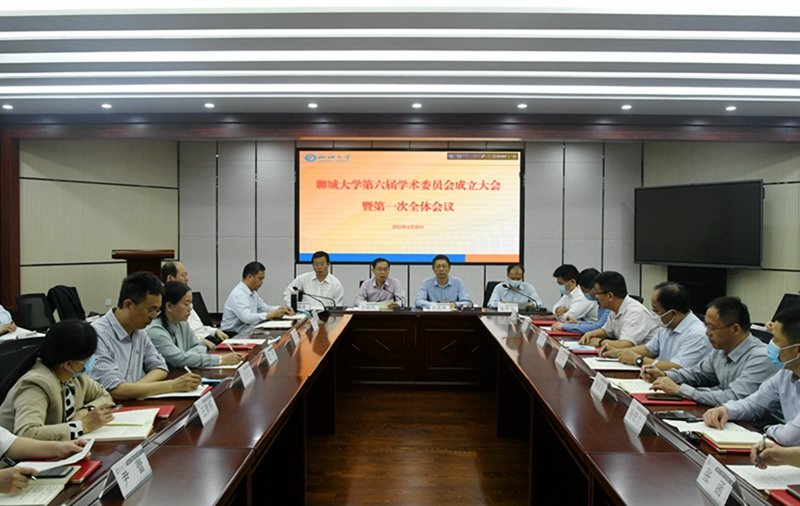 山东省聊城市东昌府区湖南路1号 邮编