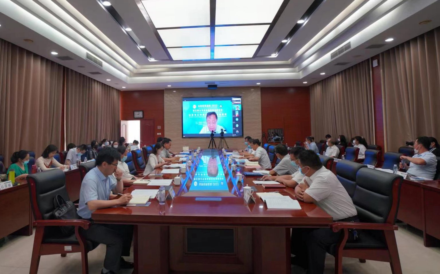 梅高美游戏app下载召开科研诚信和学