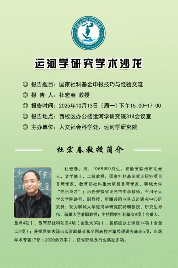 252059 继续了解